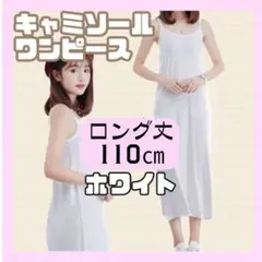 Item thumbnail for item 5a257f95-03e3-4fda-94f1-f40422407706