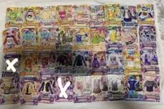 アイカツ　別売り可