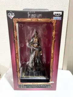 一番くじ　ワンピース　フィギュア B賞 ハンコック 世界一の美女　頂点を極めし者