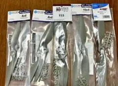 ラジコン 飛行機 Eペラ 新品9本セット!