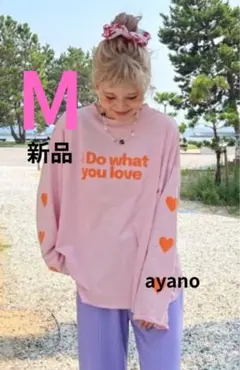 Item thumbnail for item 2e089cde-281e-48d1-91f8-d2f84fa4ab5a