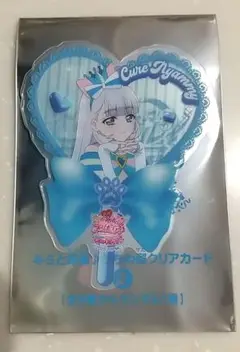 【匿名配送】映画 プリキュア 入場特典 キュアニャミー