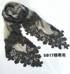 Item thumbnail for item ff114cfb-7fb9-4551-8f05-7993210b856e