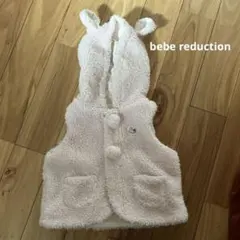 bebe ベビーベスト アウター ピンク くま耳