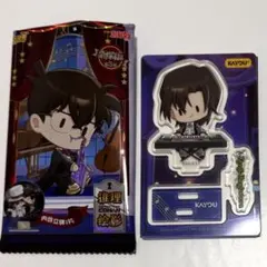 sana様 リクエスト 2点 まとめ商品