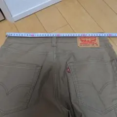 Item thumbnail for item a46d6eaa-3433-403b-96a0-c13c21f3b72b