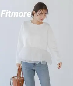 Fitmore♡ オーガンジーフリルレイヤードスウェット　ホワイト