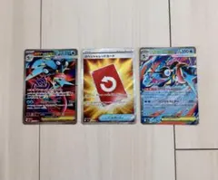 ニンジャスピナー　メガゲッコウガ、スペシャルレッドカード