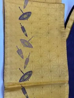 Item thumbnail for item 673064f3-7941-48a1-a0b0-a4f60122c3f3