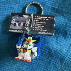 機動戦士Zガンダム フィギュアキーホルダー スーパーガンダムのサムネイル