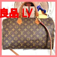 【良品】ルイヴィトンLVモノグラム柄スピーディ35ハンドバッグ新品ショルダー