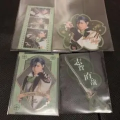 Item thumbnail for item fa22ef03-f731-4a9b-824e-4e6fe6fb5366