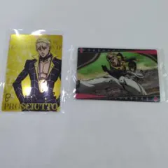 ジョジョウエハース プロシュート