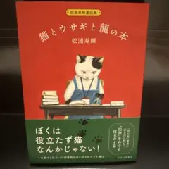 Item thumbnail for item 72f1de9d-b18f-4760-9873-735476a1862a