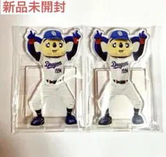 【新品未開封】中日ドラゴンズ ドアラ アクリルスタンド 2個セットのサムネイル