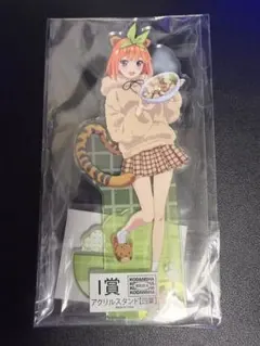 五等分の花嫁　アクリルスタンド　四葉のサムネイル