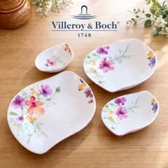 2026年最新】ビレロイ&ボッホの人気アイテム - メルカリ