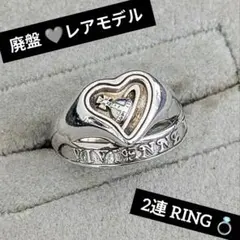 Item thumbnail for item 020686e5-4824-4f52-8cfc-14862a5a1e42