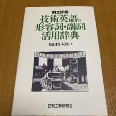 Item thumbnail for item f5eec5f2-9f26-4487-829c-e0b0e4b493dd