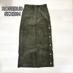 ROSEBUD コーデュロイ ロングスカート M