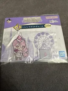 FGO 一番くじ J賞 ツインアクリルチャーム コヤンスカヤ