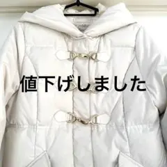 メゾピアノダウンコート M150