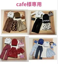 【cafe様専用】＊2203＊2238＊2255＊2262リカちゃん服
