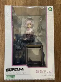 コトブキヤ 1/7 SSSS.GRIDMAN 新条アカネ