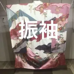 １１振り袖模様