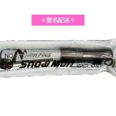 SnowMan スノーマン ペンライト ライブ ON