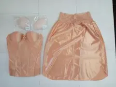 新品未使用　ブライダルインナーB70