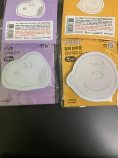 スヌーピーチャーリーブラウン付箋セット