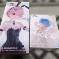 Re:ゼロから始める異世界生活 レム ラム フィギュア 2種セット
