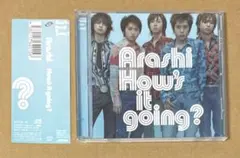2026年最新】嵐 cd how's it going? 初回限定盤の人気アイテム - メルカリ