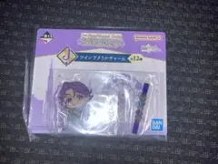 FGO一番くじ　ドゥリーヨダナ　J賞ツインアクリルチャーム