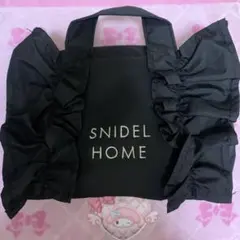 SNIDEL HOME スナイデルホーム　付録　ポーチ