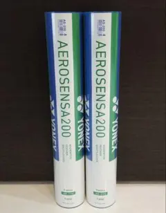 2026年最新】aerosensa200の人気アイテム - メルカリ