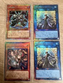 ベルセルク TCG プロモーションカード BKYA1/1 トレーディングカード