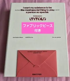 ENHYPEN　ROMANCE:UNTOLD INCEPTIO Ver.