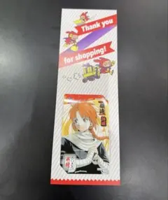 銀魂 神威 ファミマプリント ファミプリ 公式ブロマイド 銀ノ魂篇