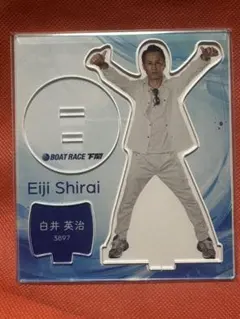 白井英治選手　サイン入りタオル 楽天市場】レーサーチアフェイスタオル｜白井英治 池田浩二 毒島誠 峰