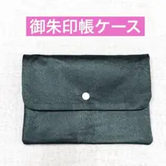 Item thumbnail for item 3e5465ef-6e6e-4e64-b87c-1550b2917f55