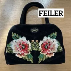 FEILER フェイラー　シュニール織　ハンドバッグのサムネイル