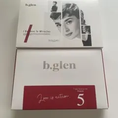 【新品未使用】b.glen 7 day Special Set プログラム5