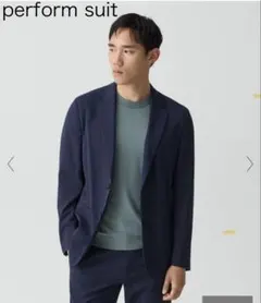 【美品】Theory 高機能快適素材 Perform Suit ジャケット 紺 美品】Theory 高機能快適素材 Perform Suit ジャケット 紺 - メルカリ