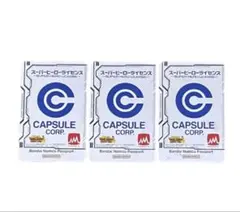 スーパーヒーローライセンスカード CAPSULE CORP. 3枚セット