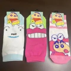 新品　クレヨンしんちゃん ソックス 3足セット　限定のサムネイル