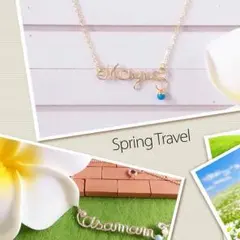 世界にひとつ♡誕生月ネームネックレス ブレス アンクレット イヤホンジャック 他