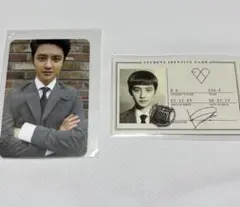 EXO D.O. ギョンス トレカセット