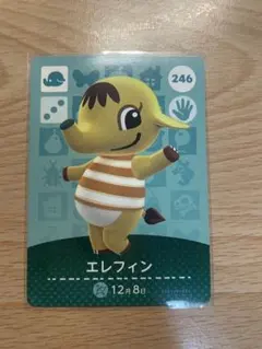 エレフィン　あつ森・あつまれどうぶつの森・アミーボ・amiiboカード